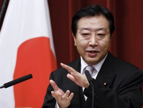 Thủ tướng Nhật Bản cân nhắc giải tán Hạ viện