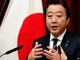 Nhật Bản thoát bờ vực tài khóa nhờ thỏa thuận ngân sách