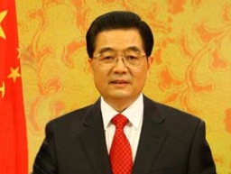 Ông Hồ Cẩm Đào từ chức tổng bí thư đảng cộng sản Trung Quốc