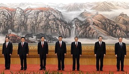 Chân dung thành viên Ban thường vụ Bộ chính trị mới của Trung Quốc