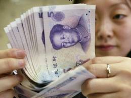 Nợ xấu hệ thống ngân hàng Trung Quốc tăng lên gần 80 tỷ USD