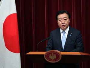 Nhật Bản giải tán Hạ viện để bầu cử trước hạn