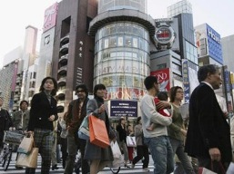 Nhật Bản hạ dự báo tăng trưởng kinh tế trước nguy cơ suy thoái