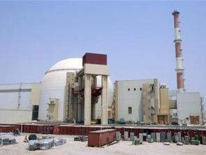 IAEA: Iran sẵn sàng tăng gấp đôi năng lực hạt nhân