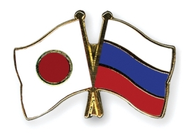 Nhật-Nga thúc đẩy hợp tác phát triển vùng Viễn Đông