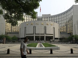 Trung Quốc sẽ chưa hạ tỷ lệ dự trữ của các ngân hàng trong 2012