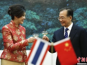 Thủ tướng Trung Quốc Ôn Gia Bảo thăm Thái Lan