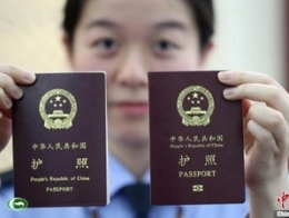 Philippines phản đối Trung Quốc cấp hộ chiếu có in 