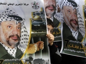 Thi hài của ông Arafat sẽ được khai quật vào ngày 27/11