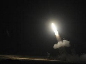 Israel thử thành công hệ thống phòng thủ tên lửa mới