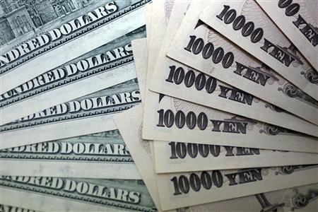 Nhật: Căng thẳng trước cuộc họp ngân hàng trung ương