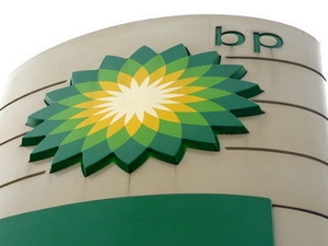 BP bán lại cổ phần ba mỏ dầu ở Biển Bắc cho UAE