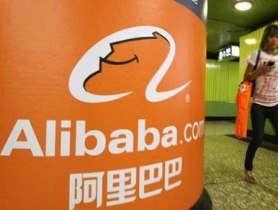 Alibaba trở thành công ty thương mại điện tử lớn nhất thế giới