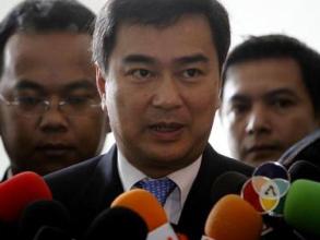 Cựu thủ tướng Thái Lan Abhisit bị truy tố giết người