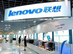 Tập đoàn mẹ của hãng Lenovo có kế hoạch IPO