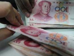 Các khoản vay mới của Trung Quốc thấp hơn dự báo trong tháng 11