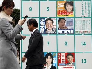 Cử tri khắp Nhật Bản bắt đầu cuộc bầu cử hạ viện