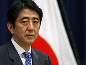 Nhật Bản bổ nhiệm ngoại trưởng mới