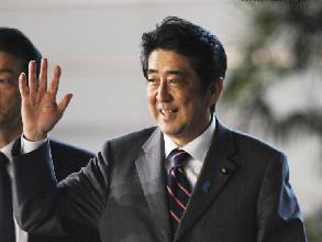 Thủ tướng Nhật Bản tuyên bố cải tổ nội các