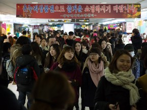Hàn Quốc hạ dự báo tăng trưởng kinh tế 2013