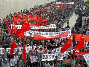 “Quan hệ Trung-Nhật sẽ tiếp tục xấu đi trong 2013”