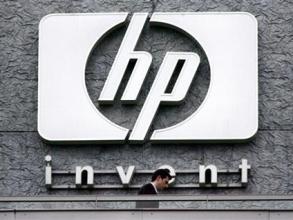 HP có thể sẽ bán một số bộ phận kinh doanh