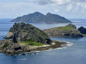 Đài Loan công bố giá đất ở đảo tranh chấp với Nhật Bản