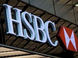 HSBC dự báo không có sự đột phá lớn về tăng trưởng tín dụng trong 2013