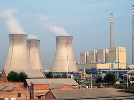 Trung Quốc xây nhà máy điện hạt nhân lớn nhất