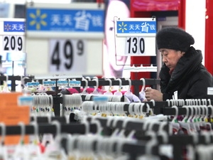 Đa số người Trung Quốc tẩy chay hàng hóa Nhật Bản