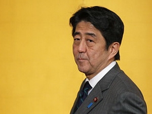 Thủ tướng Nhật Bản ra lệnh tăng giám sát gần Senkaku