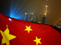 HSBC: Trung Quốc góp nhiều nhất cho tăng trưởng kinh tế toàn cầu 2014