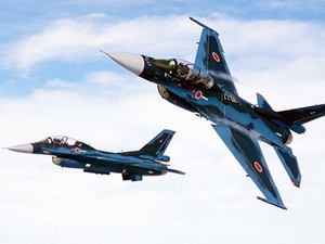 Nhật Bản cân nhắc triển khai chiến đấu cơ F-15 tới gần Senkaku