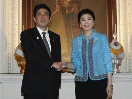 Thủ tướng Nhật Bản hoãn một phần chuyến thăm châu Á
