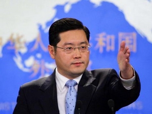 Trung Quốc phản đối bình luận của Mỹ về Điếu Ngư