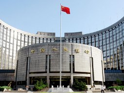 NHTW Trung Quốc sẽ điều hành theo kiểu Fed