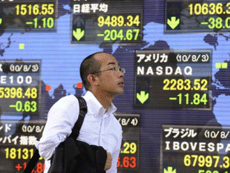 Chứng khoán Nhật Bản giảm sau tuyên bố của BOJ