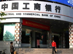 Trung Quốc thí điểm giải quyết nợ xấu bằng vốn tư nhân