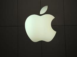 Apple: Doanh thu quý IV/2012 thấp hơn dự báo do doanh số iPhone yếu