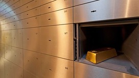 Các ngân hàng Thụy Sĩ không còn muốn giữ nhiều vàng