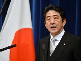Thủ tướng Nhật Bản chủ trương sửa đổi hiến pháp