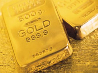 Credit Suisse dự báo vàng kết thúc thời kỳ tăng giá