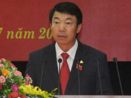 Bí thư Phú Thọ được bổ nhiệm làm Phó trưởng Ban Nội chính Trung ương