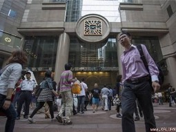 Nợ công Hong Kong lên sát mức kỷ lục