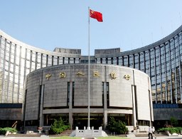 Trung Quốc bơm tiền kỷ lục cho ngân hàng