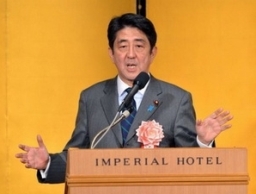 Thủ tướng Nhật Bản lên tiếng vụ 'Trung Quốc ngắm bắn'