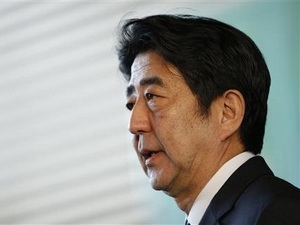 Nhật Bản họp thành lập Hội đồng an ninh quốc gia