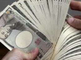Đồng yên sẽ không giảm giá hơn nữa bất chấp tuyên bố của G20?