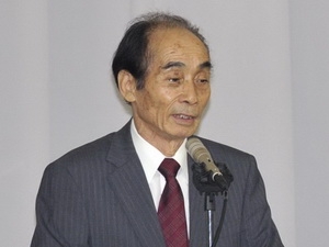 Phe đối lập Nhật Bản phản đối thông qua ngân sách