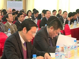 Chủ tịch BIDV tham dự Hội nghị đầu tư ở Nghệ An
